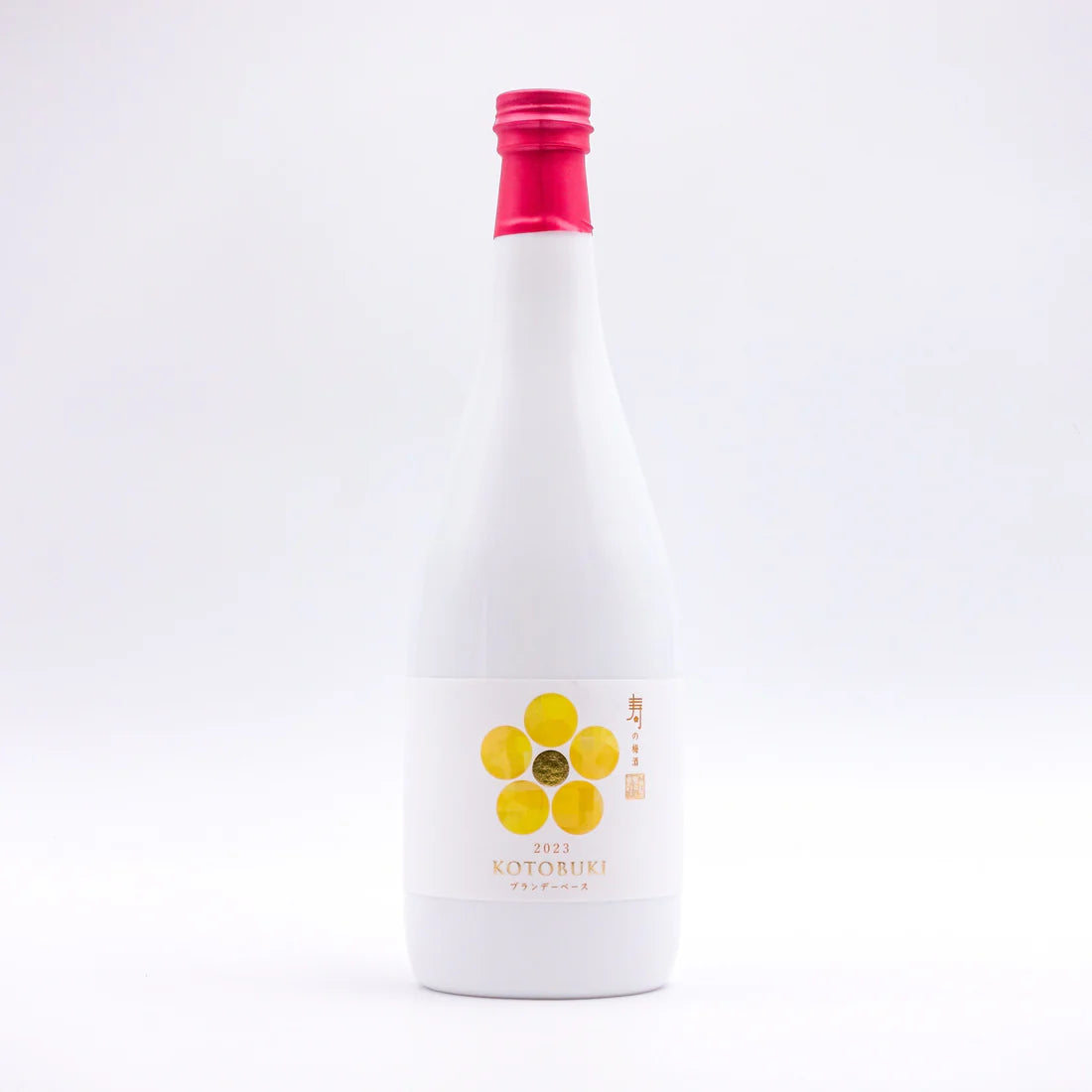 寿の梅酒2023＜ブランデー＞720ml – ゆにわマート