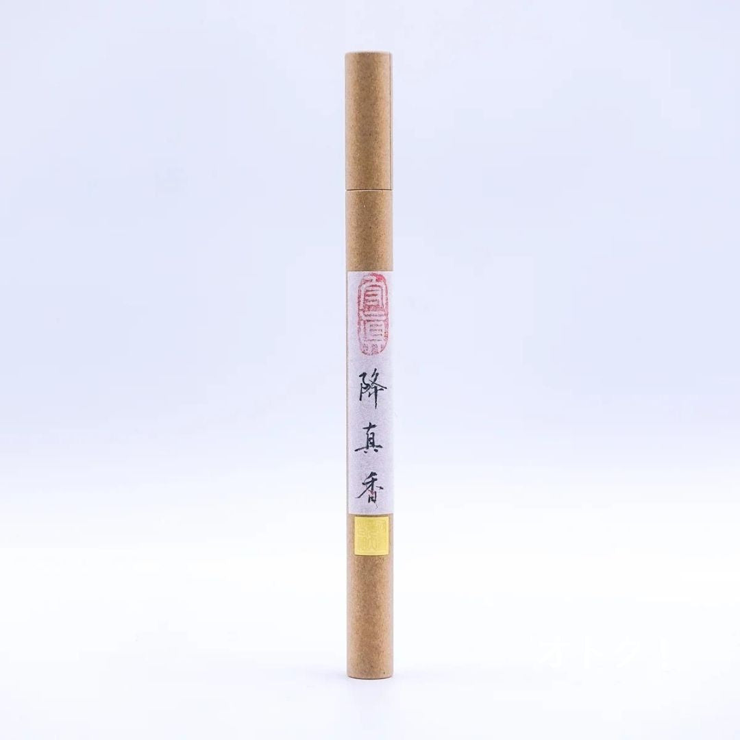 降真香11.3g お線香 降真香 – ゆにわマート