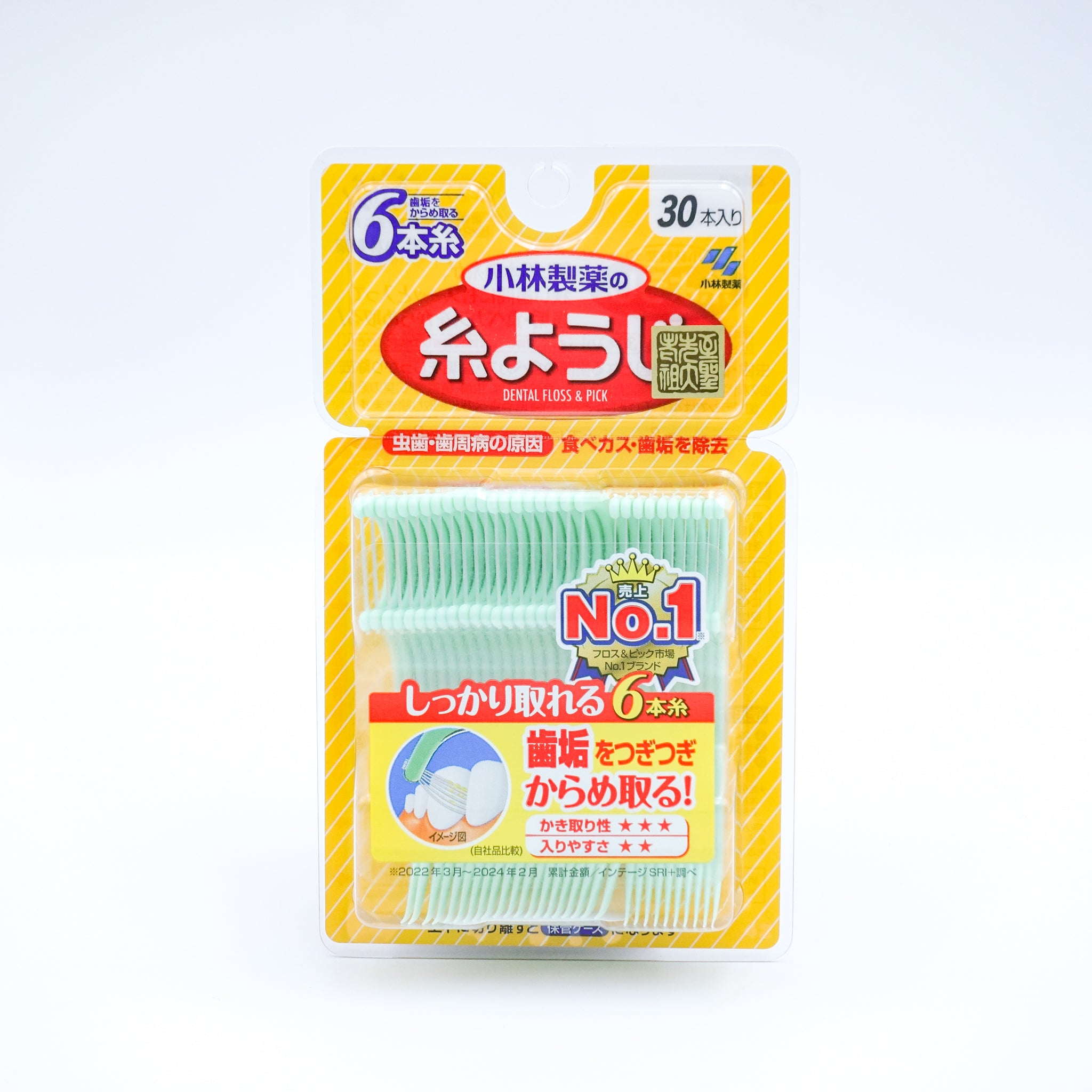 ✨️よろず屋マウス様ご注文品✨️ 41NTlHhpp7L.jpg