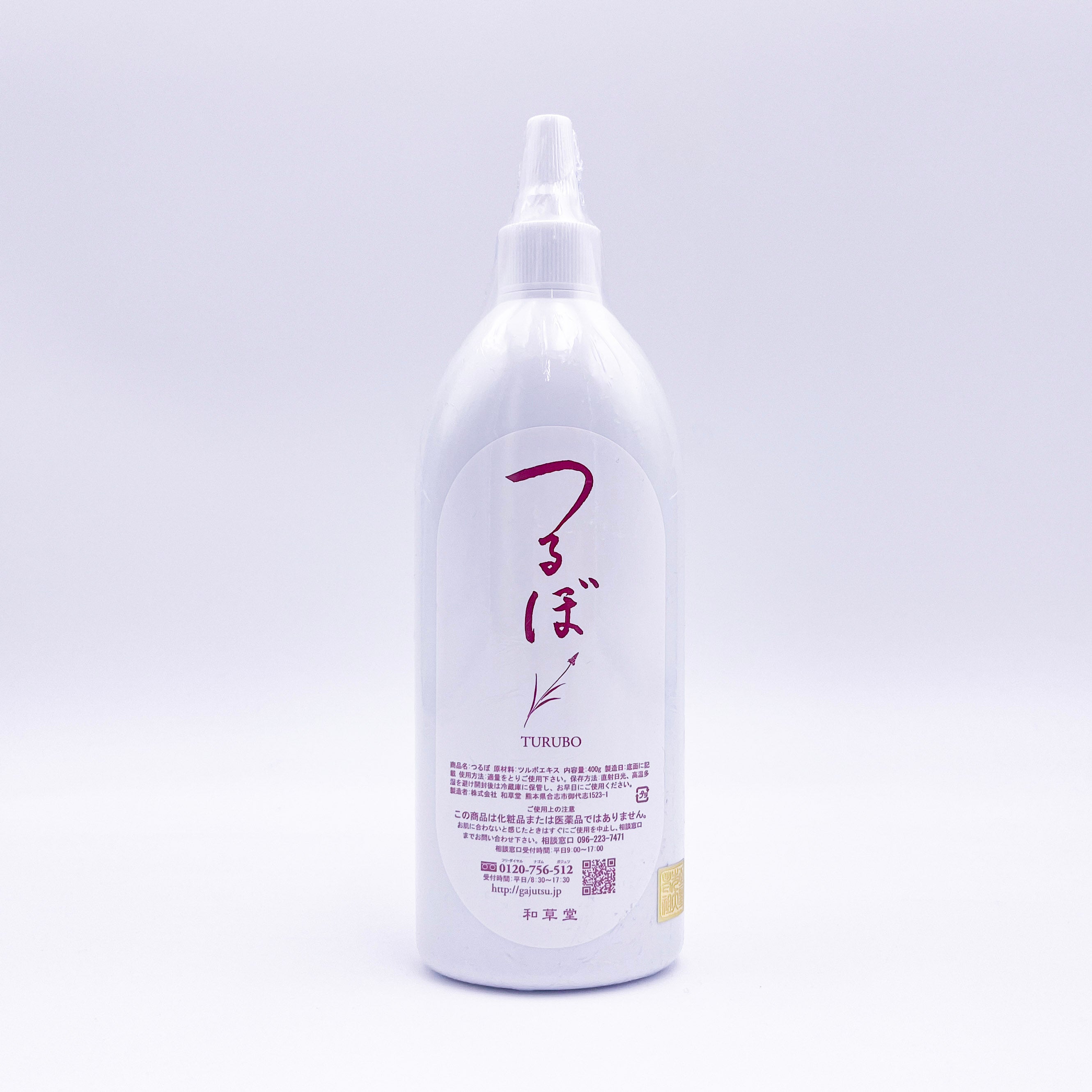 つるぼ 400g – ゆにわマート