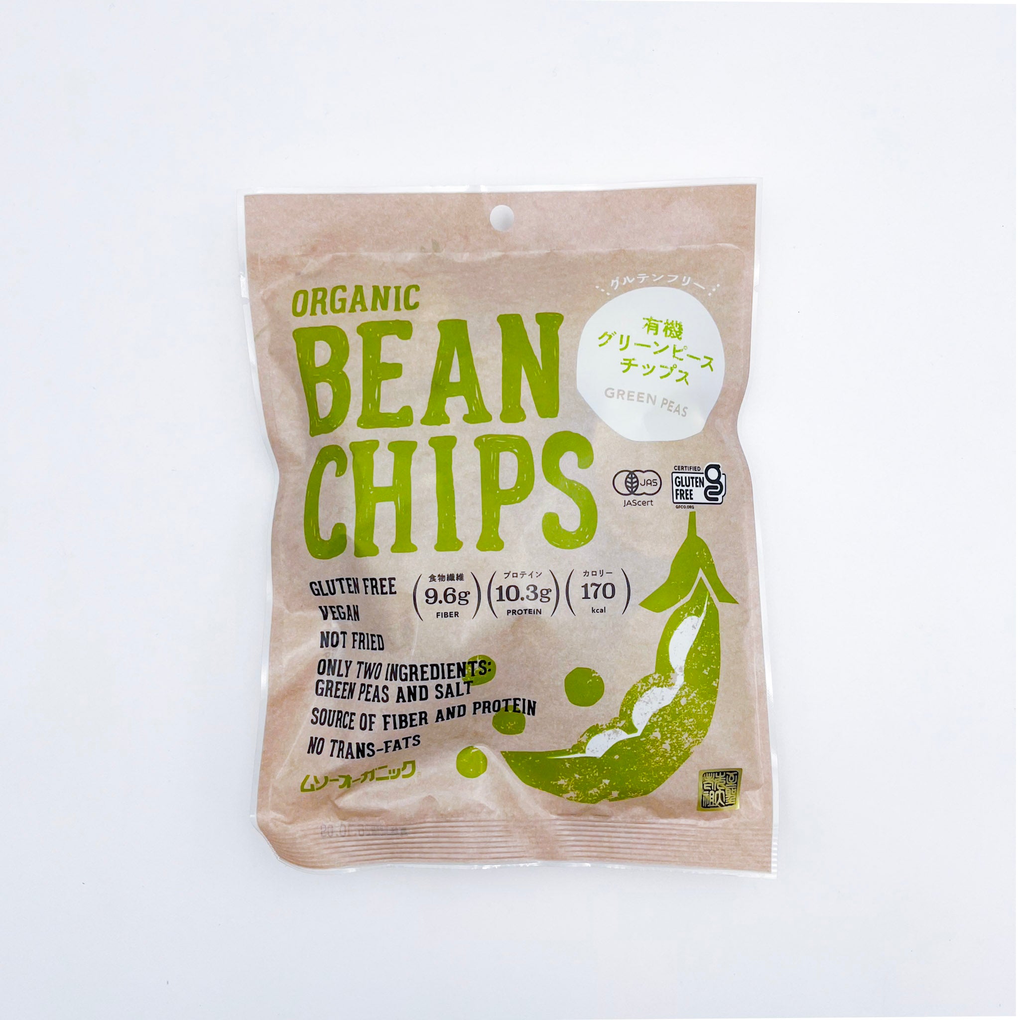 有機グリーンピースチップス 45g – ゆにわマート