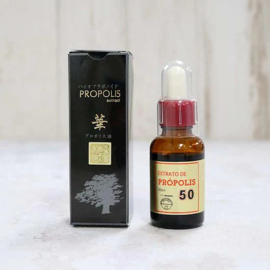 プロポリス5年熟成 ブラジル産 30ml – ゆにわマート プロポリス5年熟成 ブラジル産 30ml – ゆにわマート