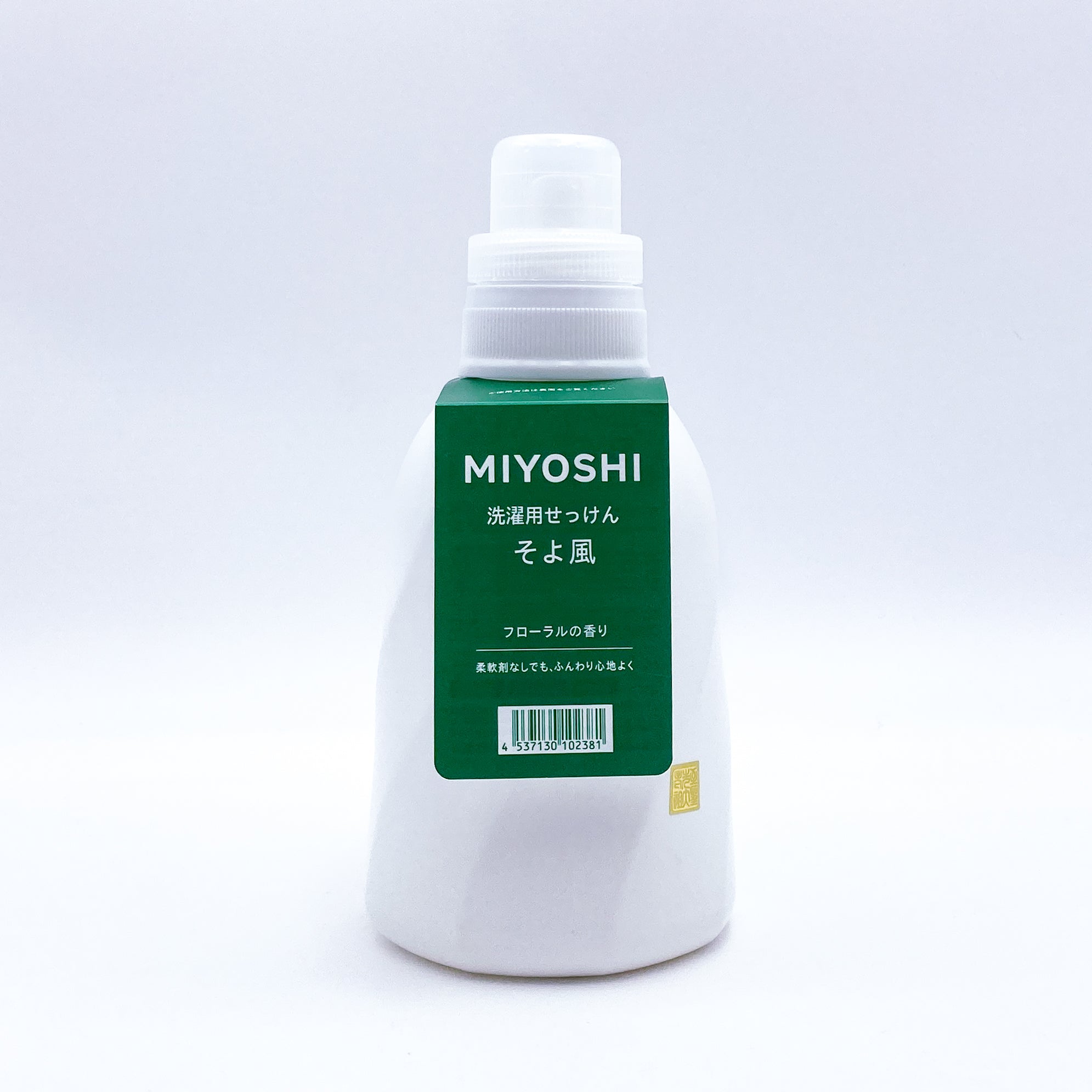 ミヨシ 液体せっけん そよ風 ボトル1.1L – ゆにわマート