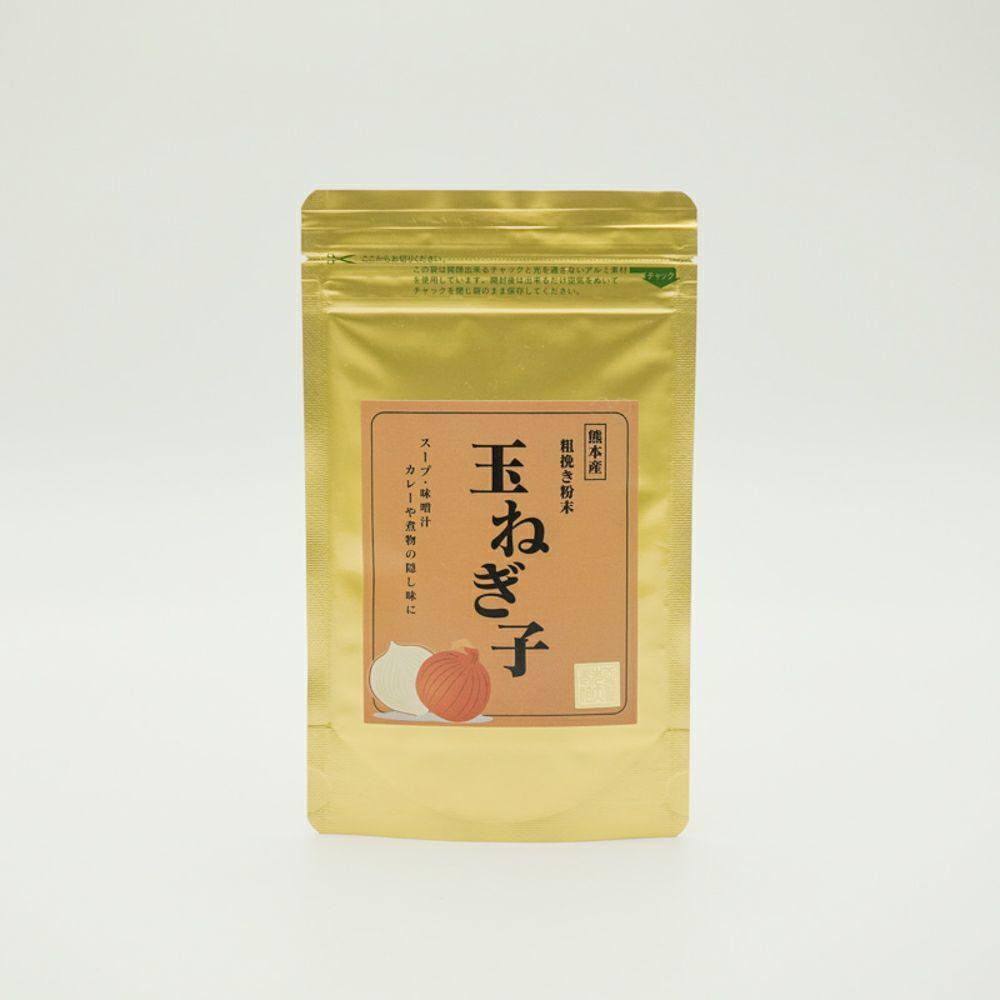 玉ねぎ子 – ゆにわマート