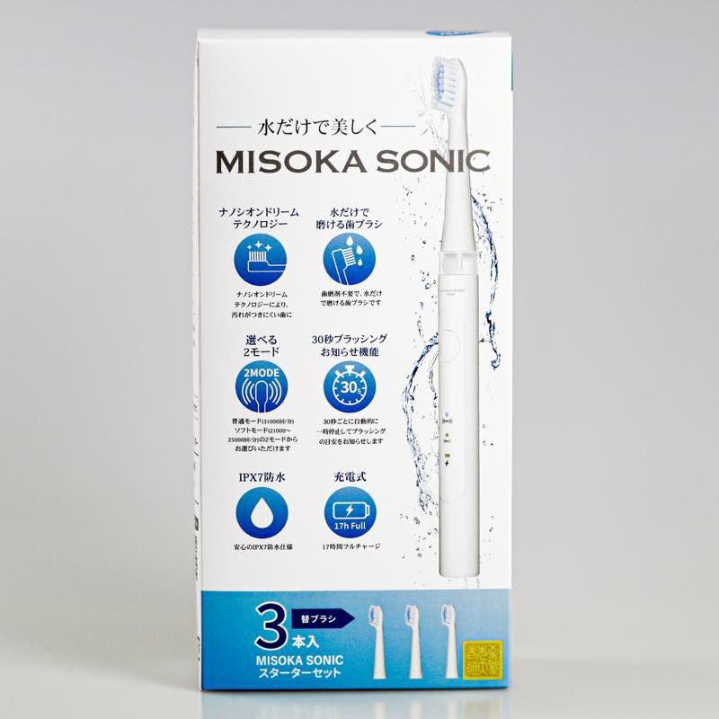 MISOKA SONIC 電動歯ブラシ 3本セット 送料無料☆】MISOKA SONIC スターターセット ミソカ ソニック