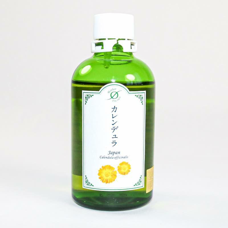 未開封 植物発酵エキス 蔵人の酵素 720ml 発売元 株式会社片山-