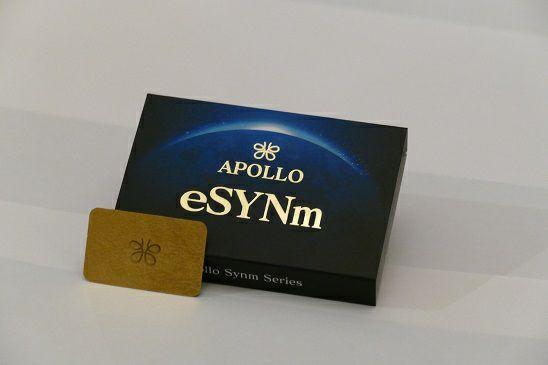 アポロ イーシン（１枚入り）ゴールド – ゆにわマート
