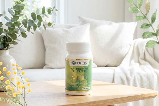 睡眠と心の安定をサポート！宇宙論から生まれたサプリメントを紹介