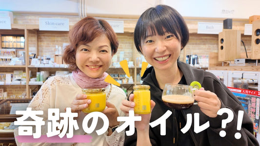 料理にも、飲み物にも！今注目の「ギー」で〝ギーコーヒー〟を作ってみました