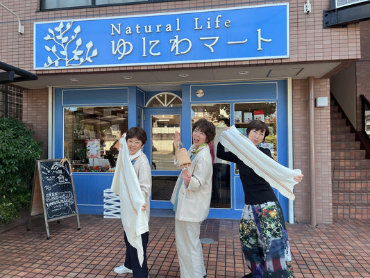 今日のゆにわマートスタッフは．．．？