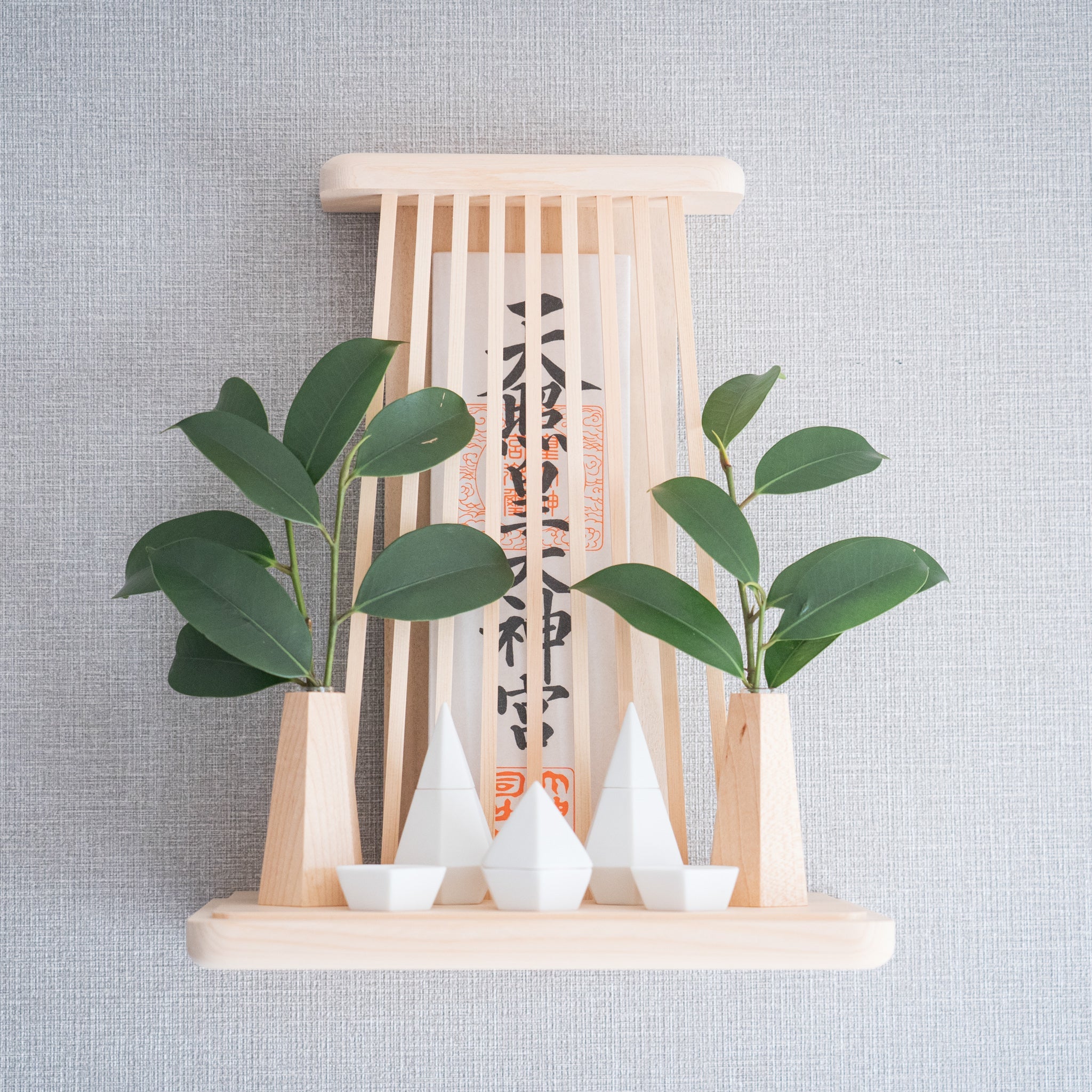 000036_ad30004b-5685-4862-b2dc