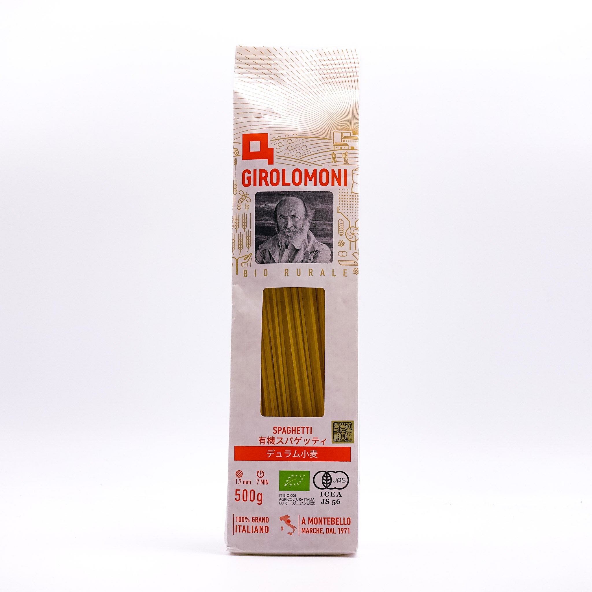 ジロロモーニ　スパゲッティ20kg ジロロモーニ デュラム小麦 有機スパゲッティ – ゆにわマート