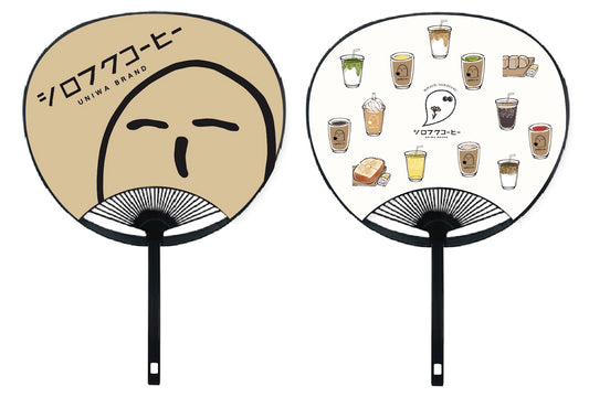 【オリジナルグッズ】うちわ