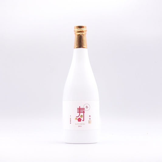 【寿の梅酒2022<冬>】