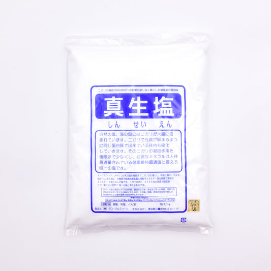 真生塩(1kg)