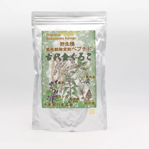 2025-01-1420.19.23.png?v=