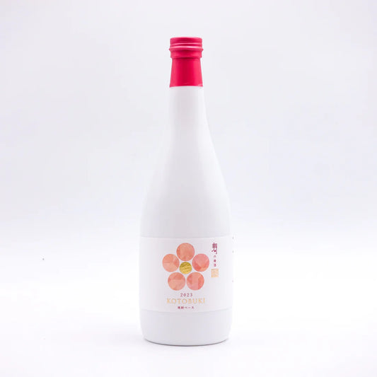 寿の梅酒2023<焼酎>720ml