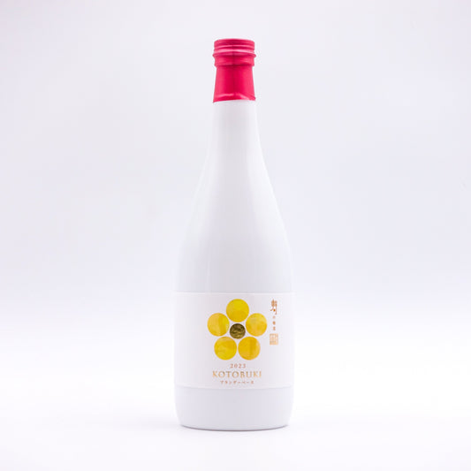 寿の梅酒2023 ギフトラッピング