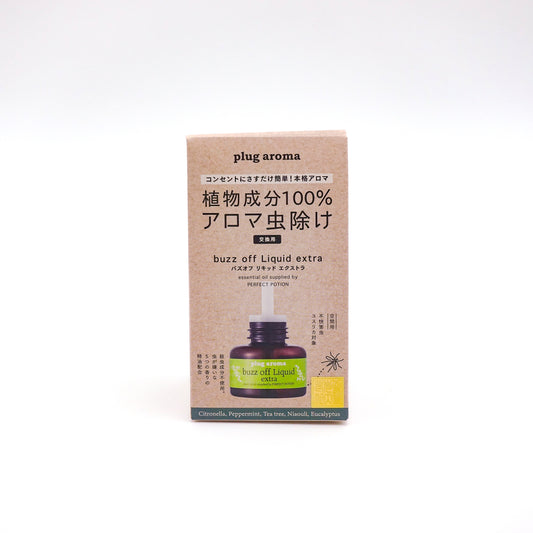 プラグアロマ バズオフ リキッド  エクストラ 交換用