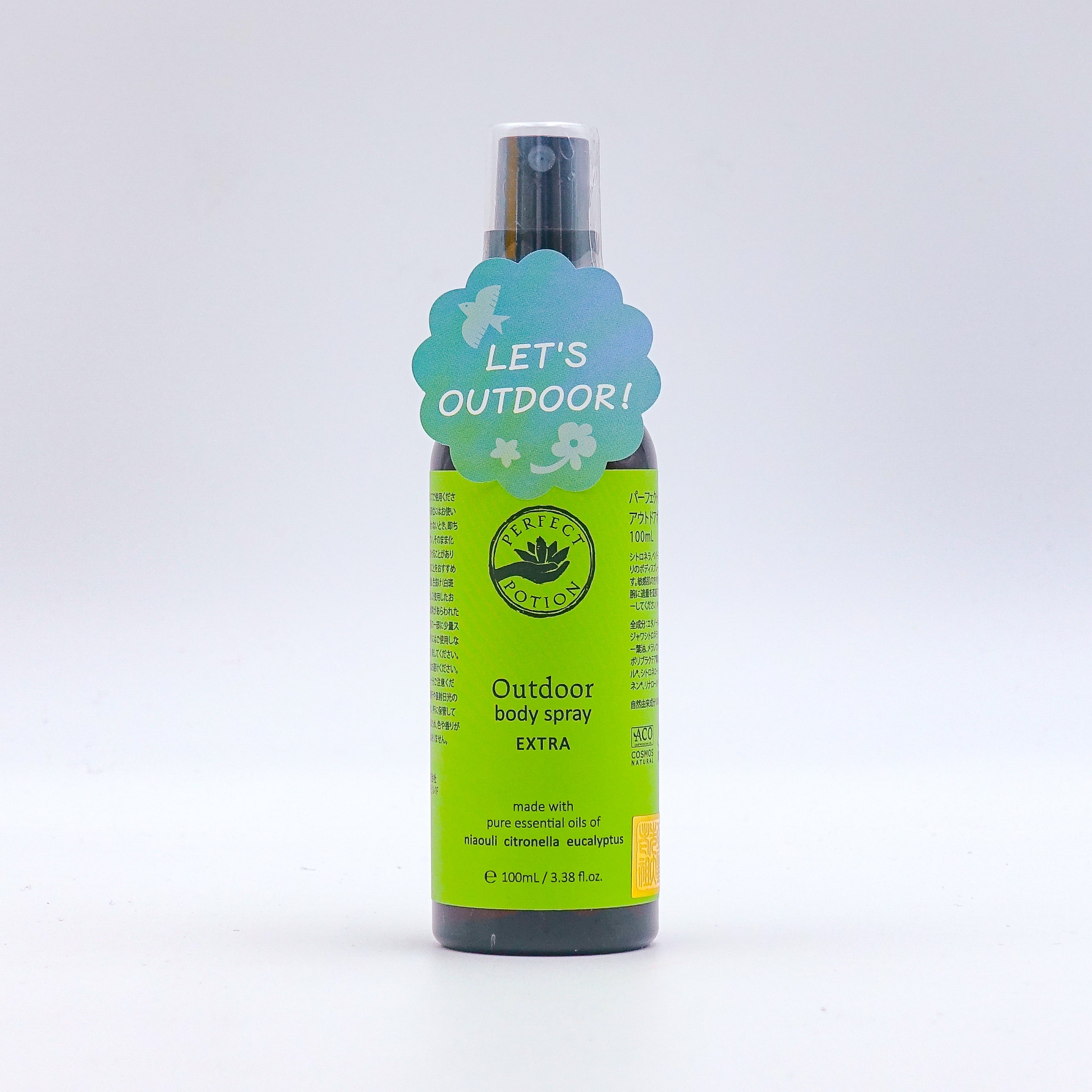 パーフェクトポーション アウトドア ボディスプレー 100ml – ゆ