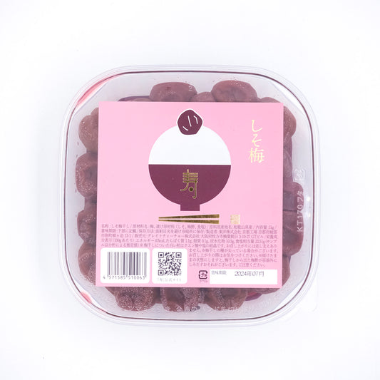 寿のしそ梅 1kg(大)