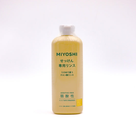 ミヨシ　無添加せっけん専用リンス ボトル