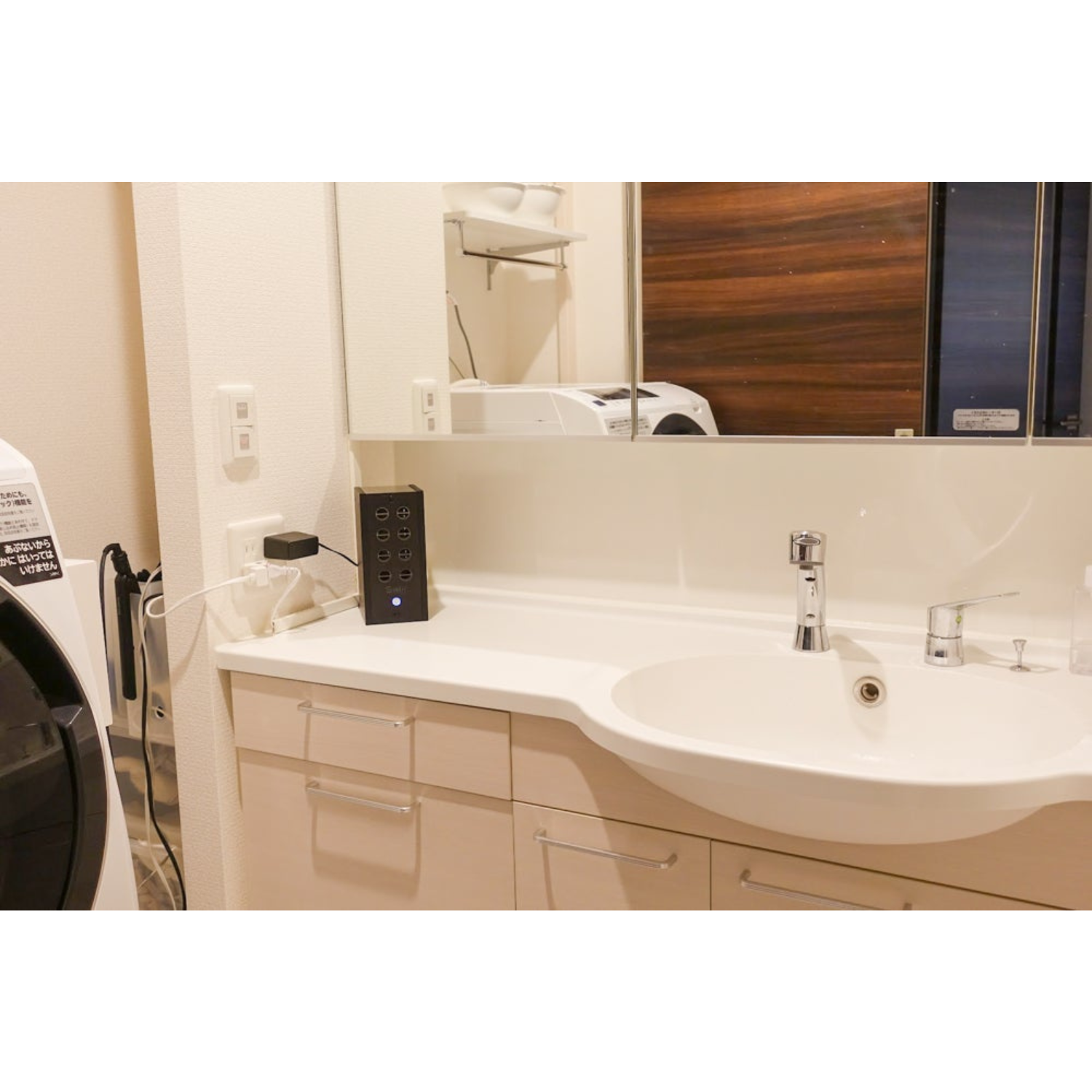 空気清浄活性器「サリール」KO-208ブラック – ゆにわマート 空気清浄活性器「サリール」KO-208ブラック – ゆにわマート