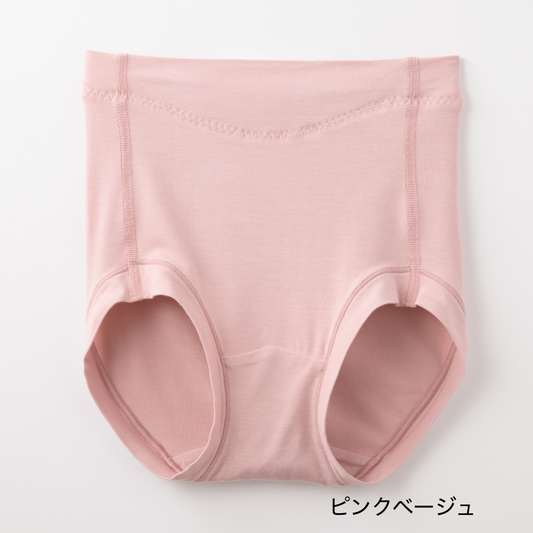 TAKEFU ベリーショーツ