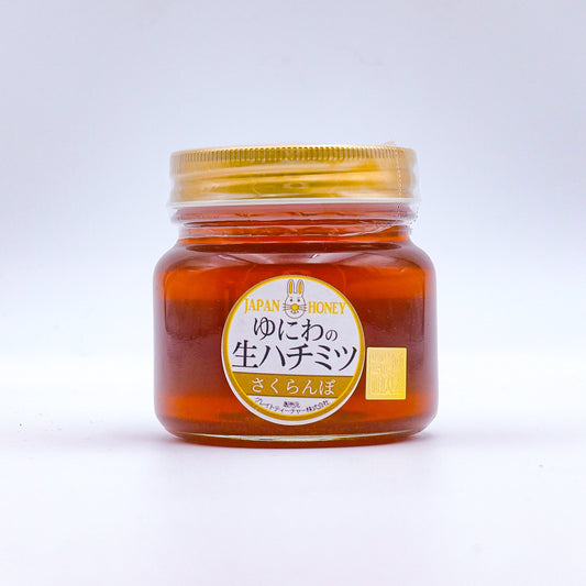 オーガニック 蜂蜜 200g 久保養蜂園 | イオンスタイルオンライン
