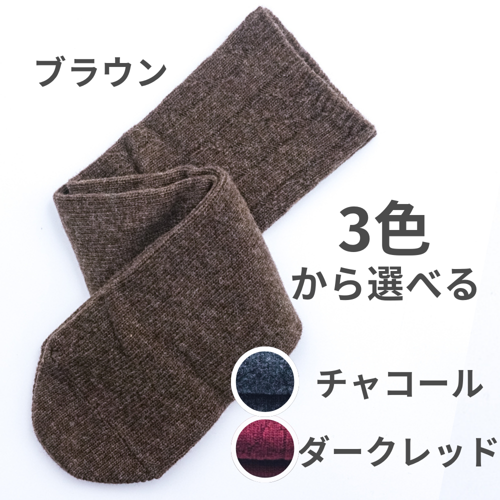 新品】LAVA リントスル パーフェクトフォームレギンス プラス L