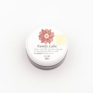ソマチッドクリーム 25g – ゆにわマート