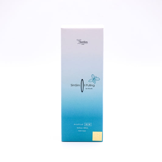 シムシム セサミオイルプリング 250mL