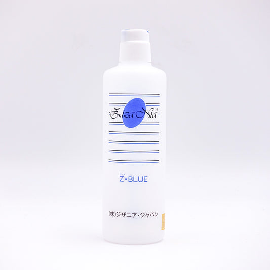 ジザニア Z・BLUE ゼットブルー 専用ボトル