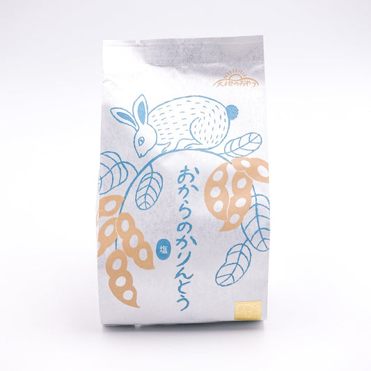 おからのかりんとう 塩  90g
