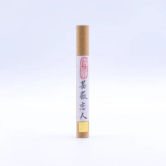 お線香 薔薇恋人