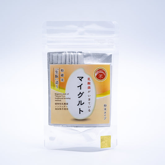 【乳酸菌がいきている マイグルト 携帯タイプ(小)1g×10包】