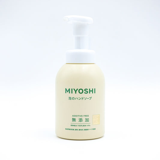 ミヨシ 無添加せっけん泡のハンドソープ ボトル350mL