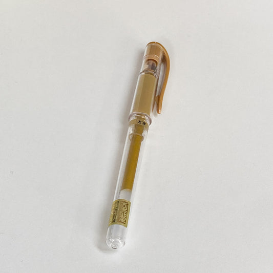 金色ペン(循環ノート用)
