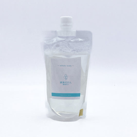 液体せっけん(玄米酵母液入り)