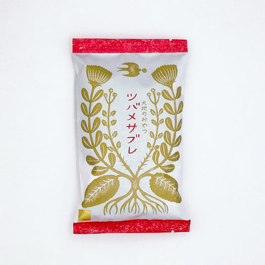 ツバメサブレ 100g