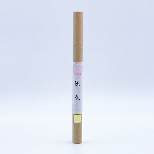 お線香 除 艾(ヨモギ)