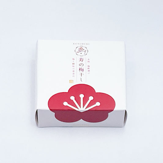 寿の梅干し 250g(小)