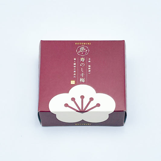 寿のしそ梅 250g(小)