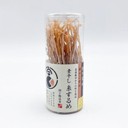 幸のこわけ　素干し糸するめ