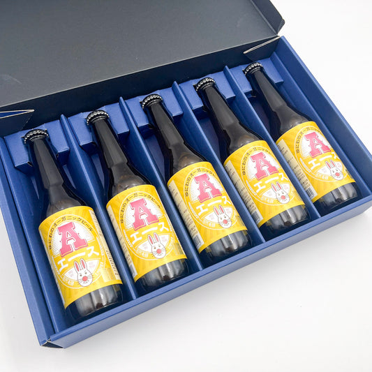 ［お中元］ゆにわの自然発酵ビール 「A(エース)」5本セット