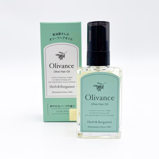 オリーブヘアオイル Olivance(オリヴァンス) 30ml ハーブ&ベルガモット