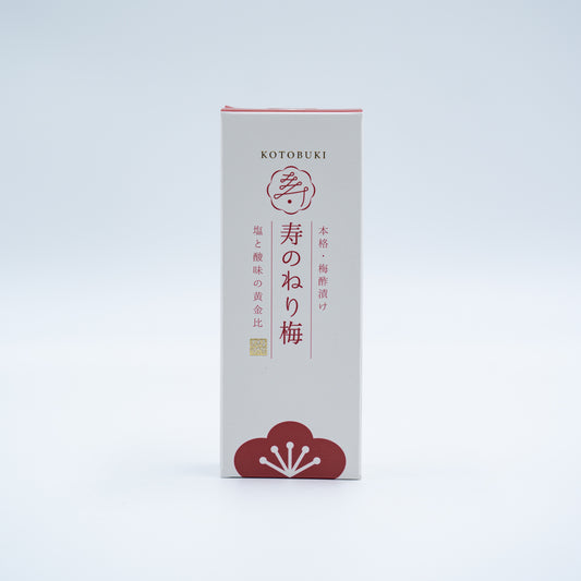 寿のねり梅 携帯用 130g