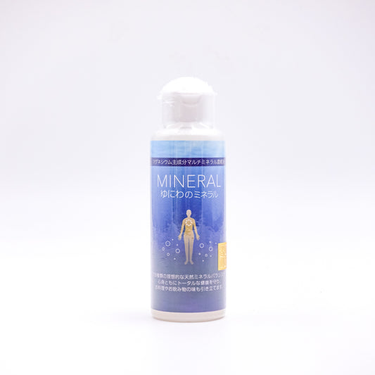 78種類の天然ミネラル ゆにわのミネラル 100mL