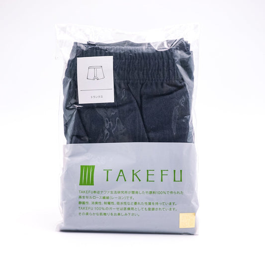 TAKEFU トランクス L〜LL