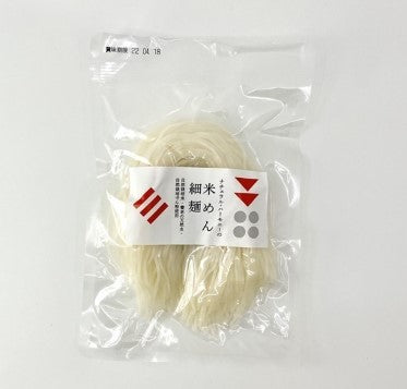 米めん(細麺)120g